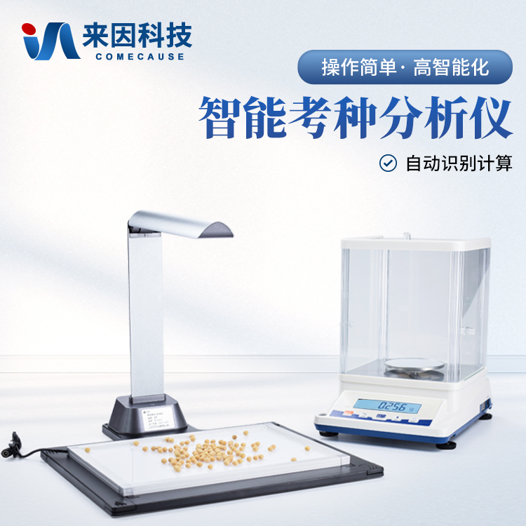 邯郸市西南科技大学（南京农业大学…